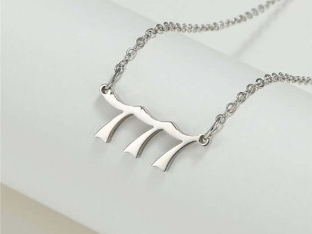 777 Stainless Steel Silver Necklace for Men & Women – Elegant 777 Jewelry by Ancient Infusions Discount