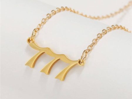 777 Stainless Steel Gold Necklace for Men & Women – Elegant 777 Jewelry by Ancient Infusions Online