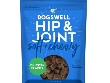 Dogswell Dog Hip & Joint Grain Free Soft & Chewy Chicken 14 oz. Online