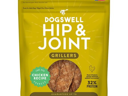 Dogswell Hip & Joint Grillers Grain-Free Dog Treats Chicken 1ea 12 oz For Discount